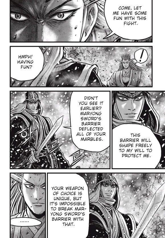 Ruler Of The Land Vol.71 Chapter 525 - Picture 3
