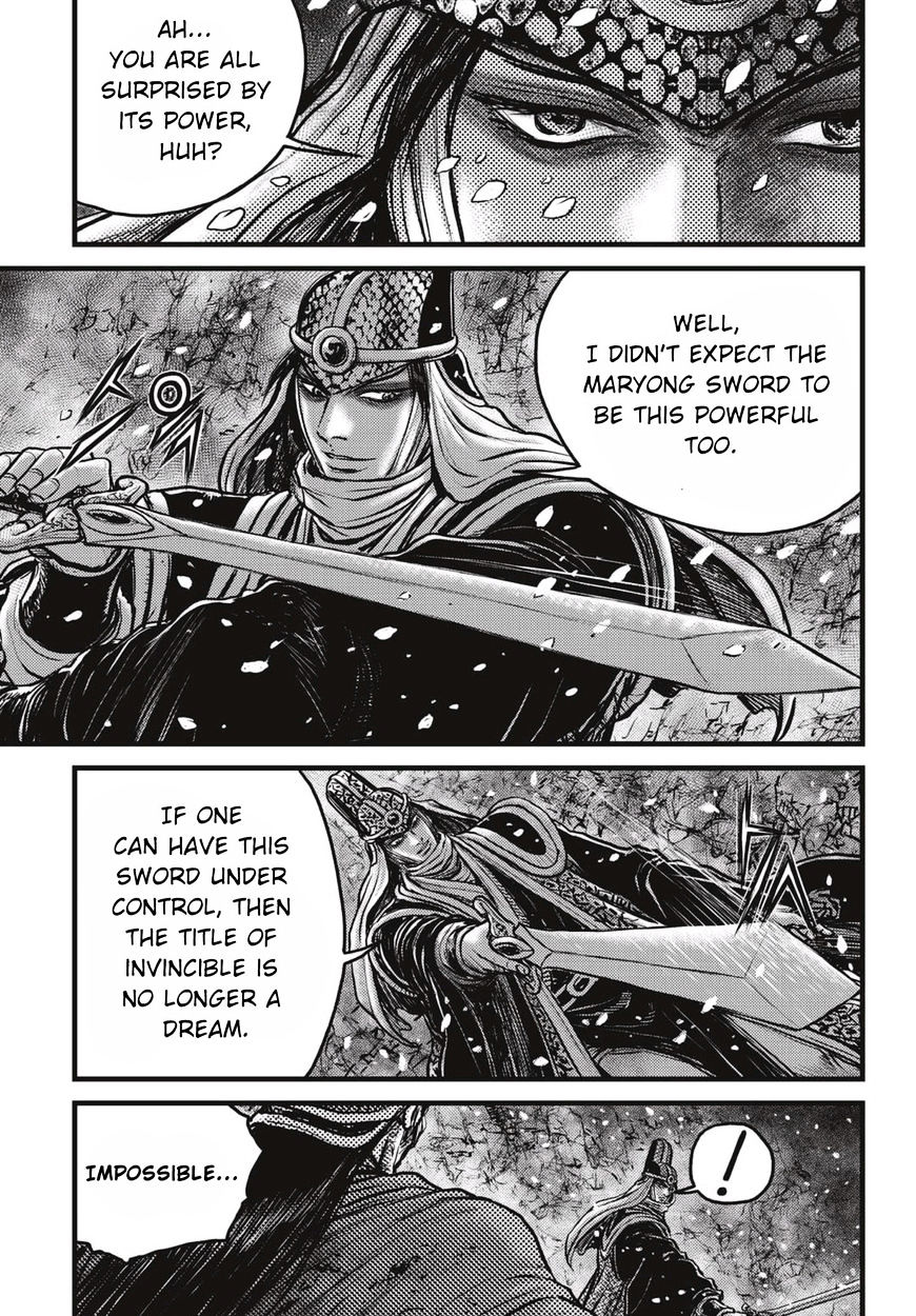 Ruler Of The Land Vol.71 Chapter 524 - Picture 2