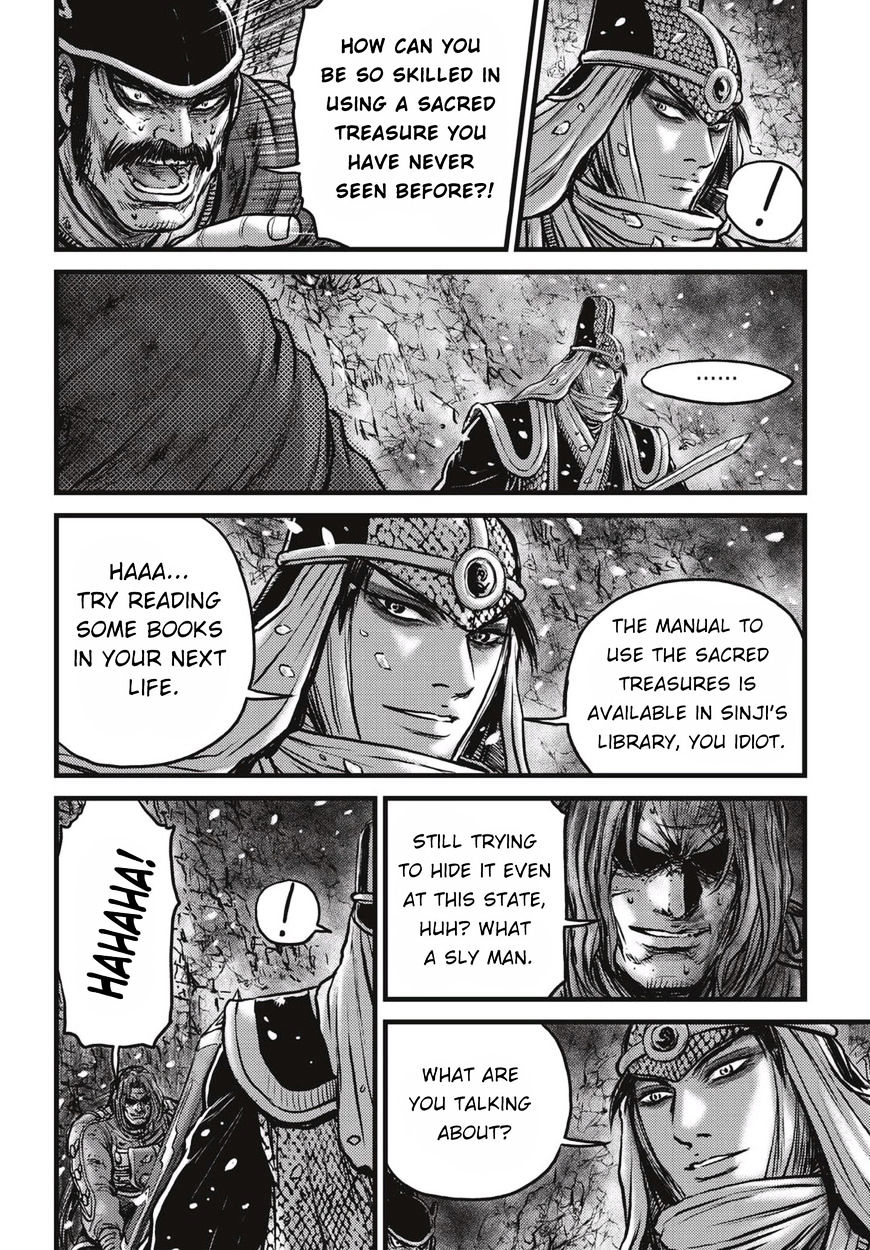 Ruler Of The Land Vol.71 Chapter 524 - Picture 3
