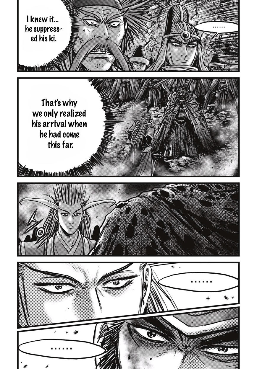 Ruler Of The Land Vol.69 Chapter 513 - Picture 3