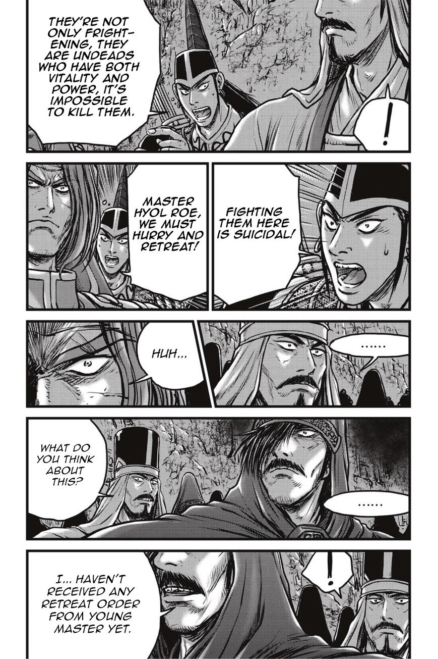 Ruler Of The Land Vol.68 Chapter 498 : $ Read Online - Picture 2