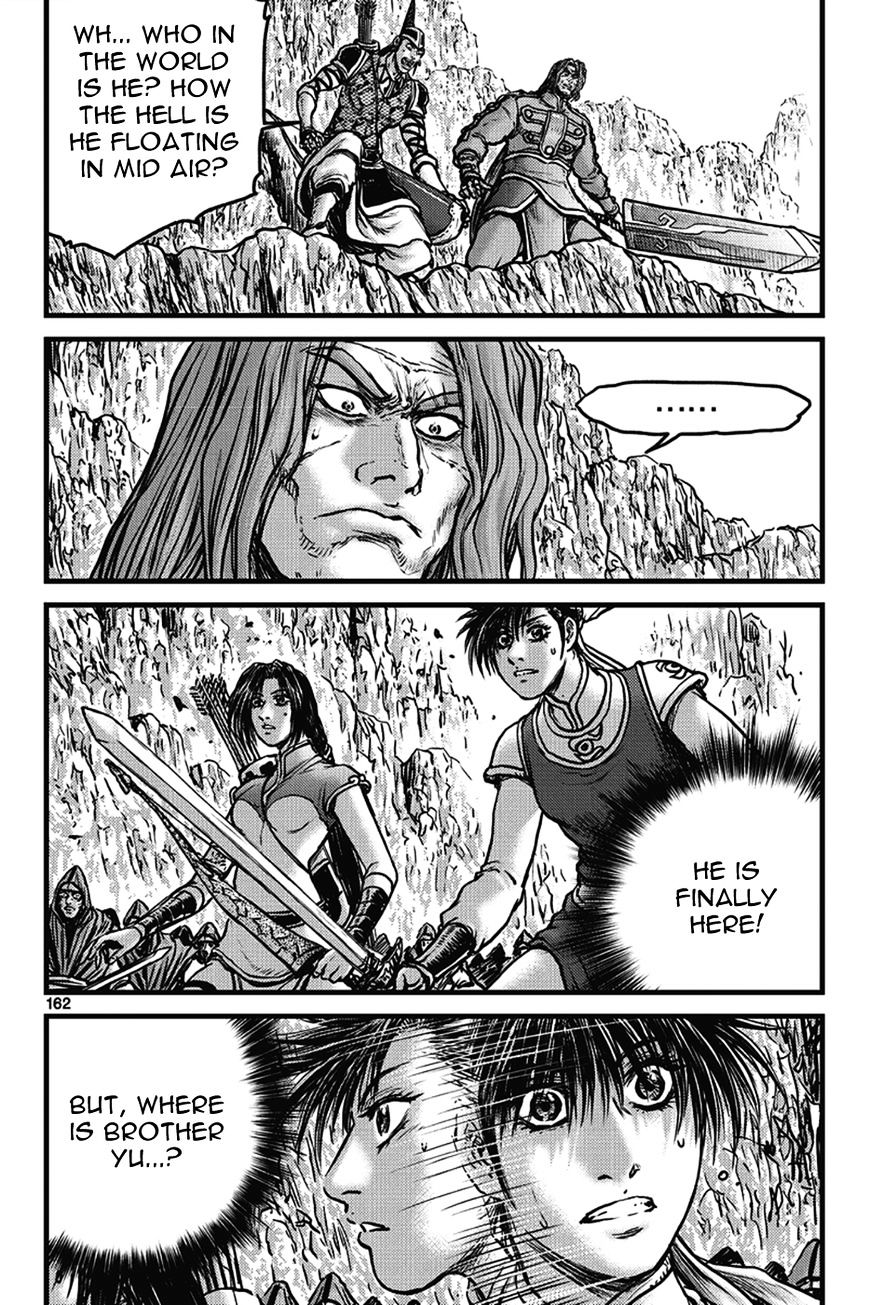 Ruler Of The Land Vol.62 Chapter 402 - Picture 2