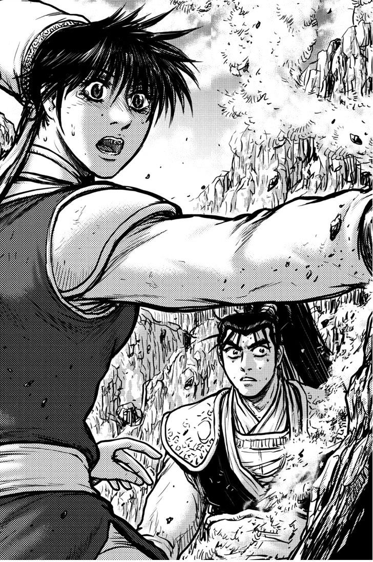 Ruler Of The Land Vol.62 Chapter 394 - Picture 1