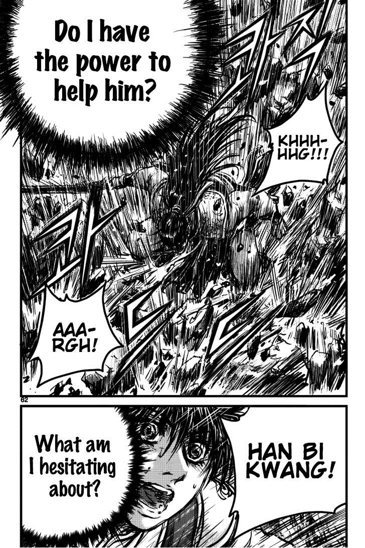 Ruler Of The Land Vol.9 Chapter 390 : Fixed - Picture 2