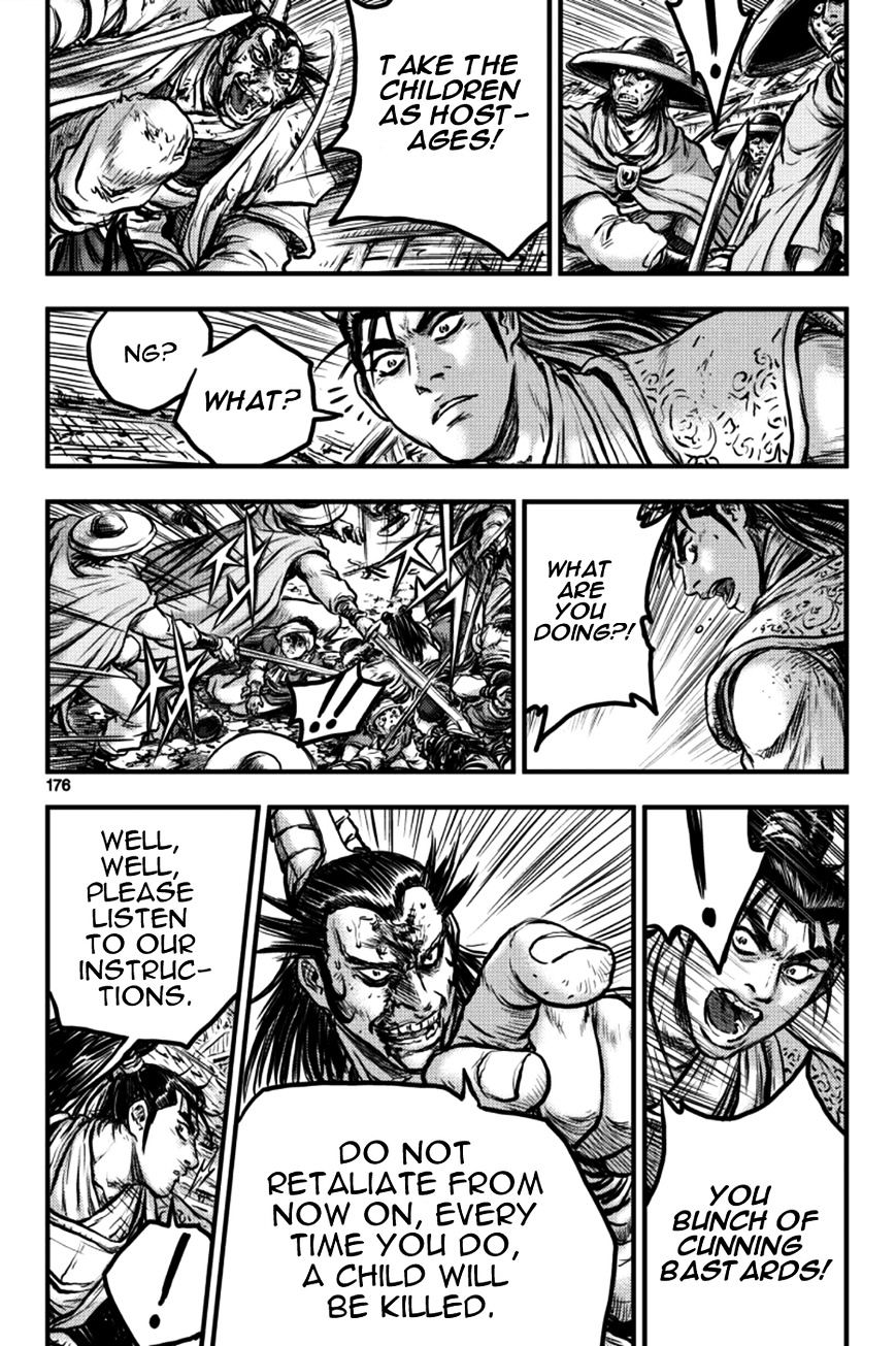 Ruler Of The Land Vol.9 Chapter 380 - Picture 2