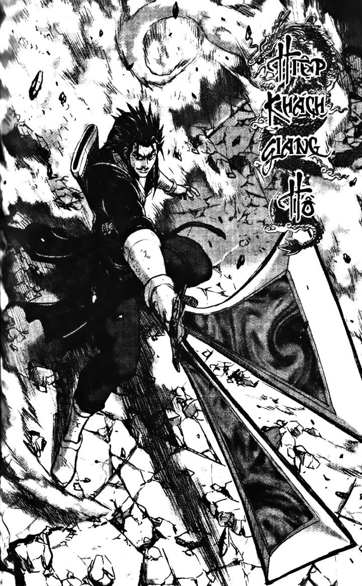 Ruler Of The Land Vol.9 Chapter 347 - Picture 1