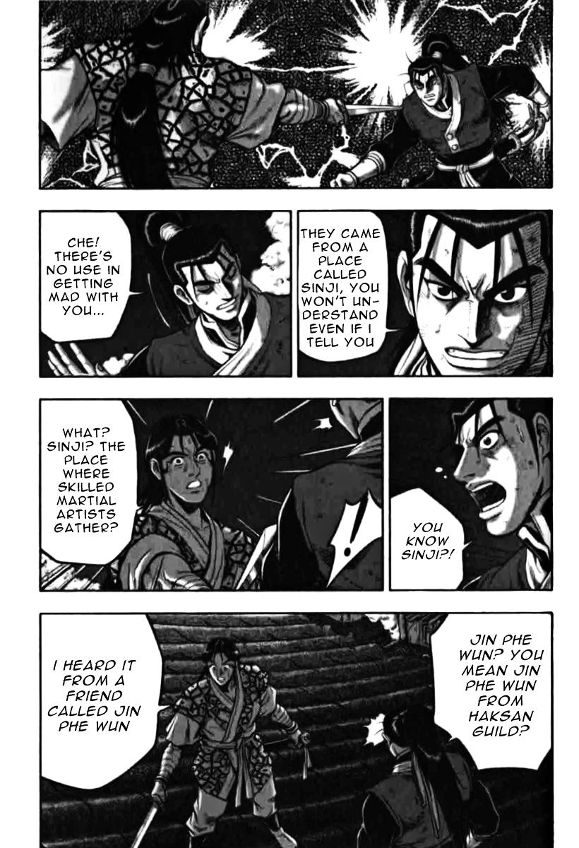 Ruler Of The Land Vol.9 Chapter 314 - Picture 1