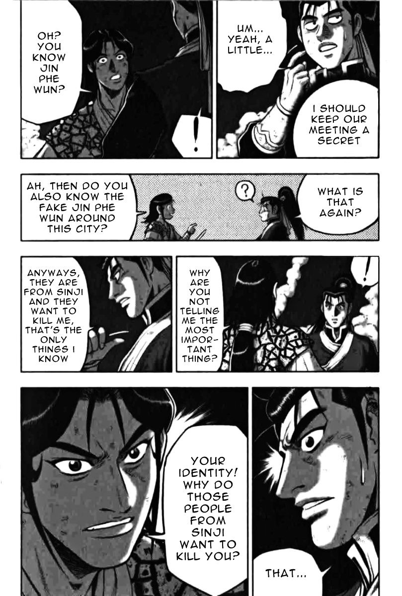 Ruler Of The Land Vol.9 Chapter 314 - Picture 2