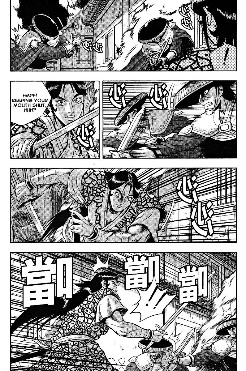 Ruler Of The Land Vol.9 Chapter 310 - Picture 2