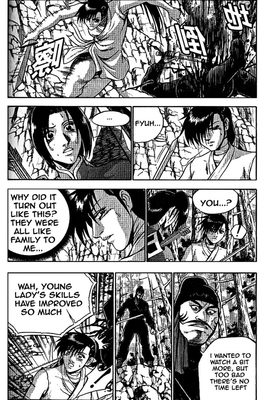 Ruler Of The Land Vol.9 Chapter 304 - Picture 3