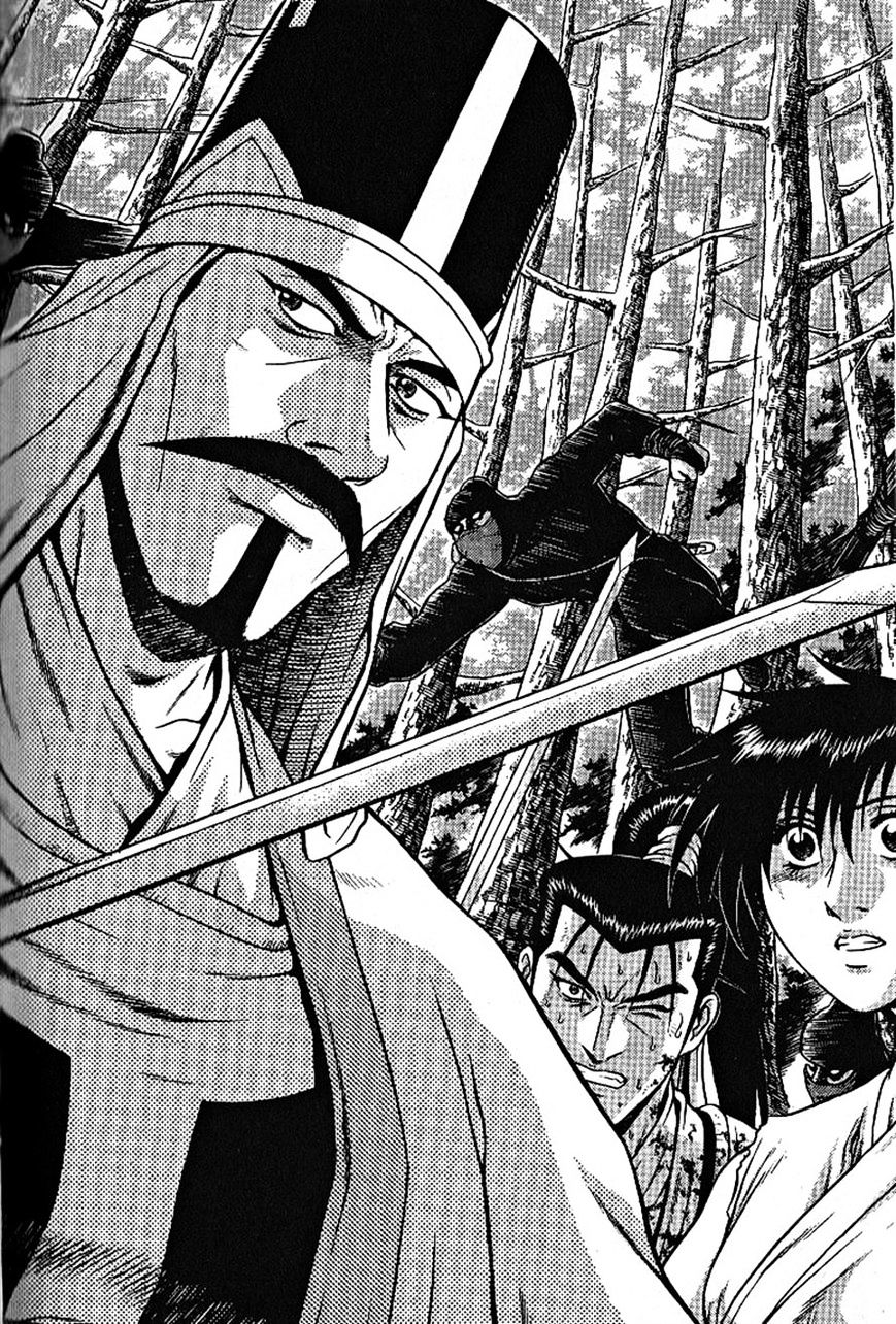 Ruler Of The Land Vol.9 Chapter 301 - Picture 1
