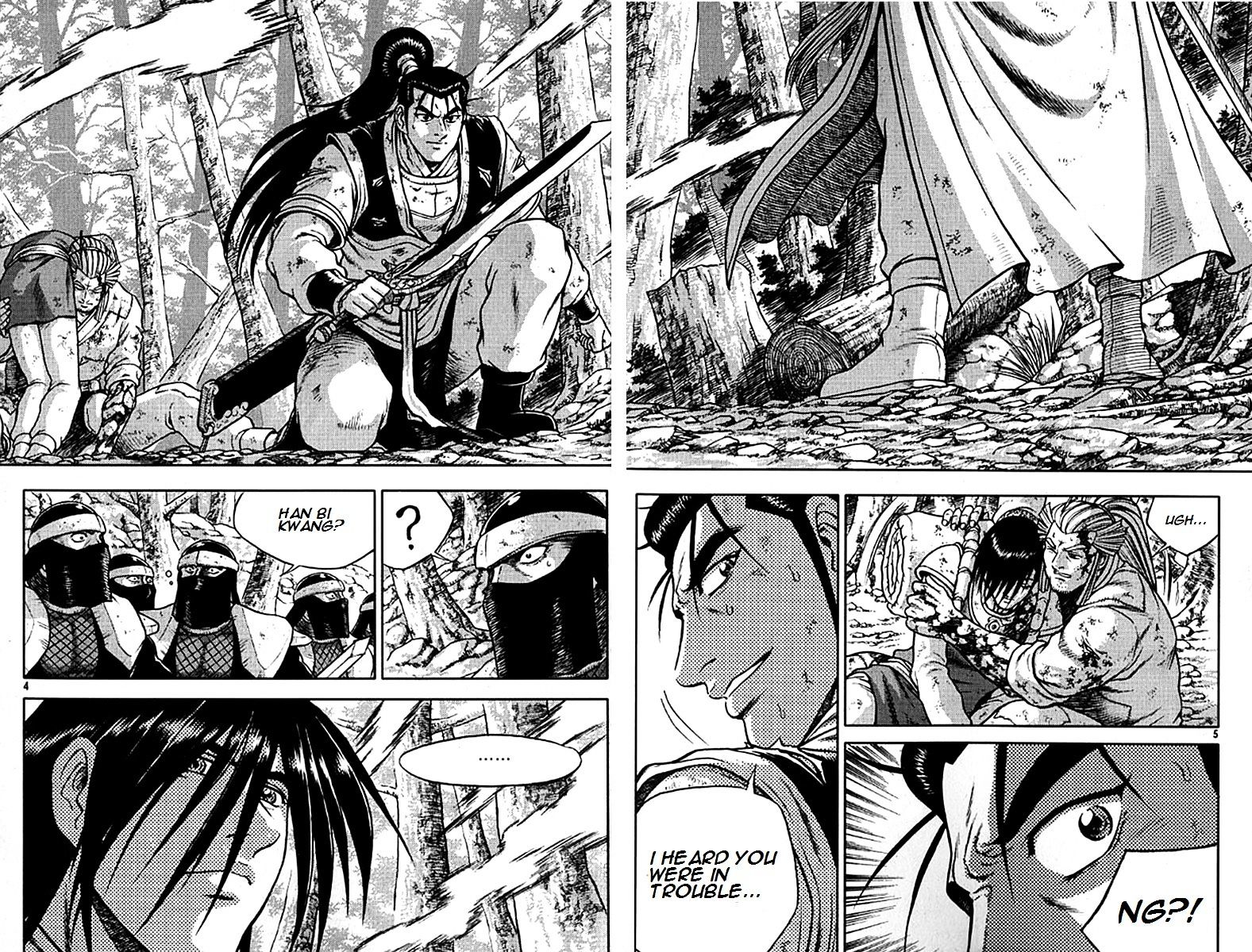 Ruler Of The Land Vol.9 Chapter 277 - Picture 3