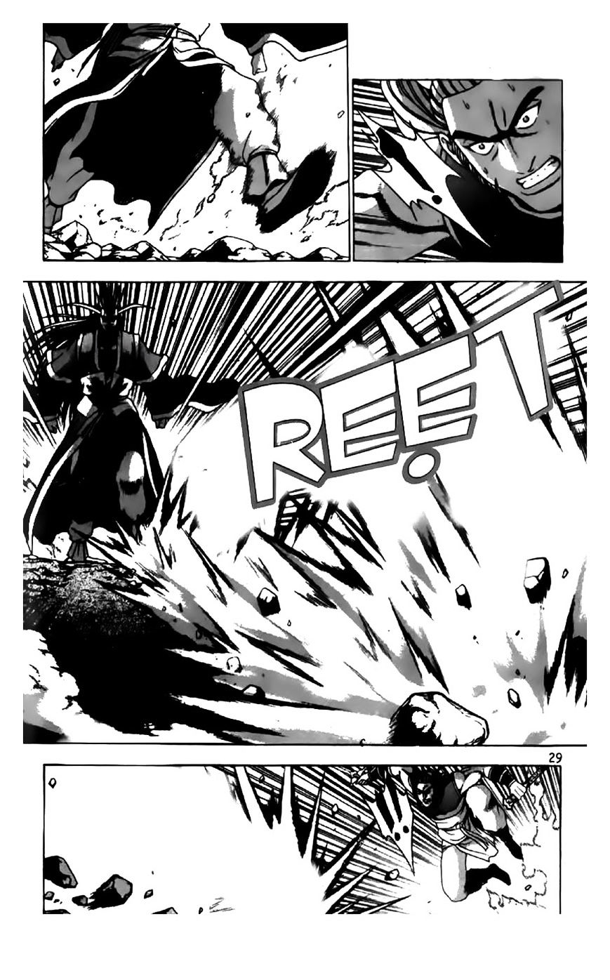 Ruler Of The Land Vol.9 Chapter 199 - Picture 2