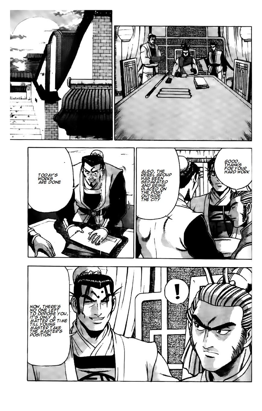 Ruler Of The Land Vol.9 Chapter 194 - Picture 1