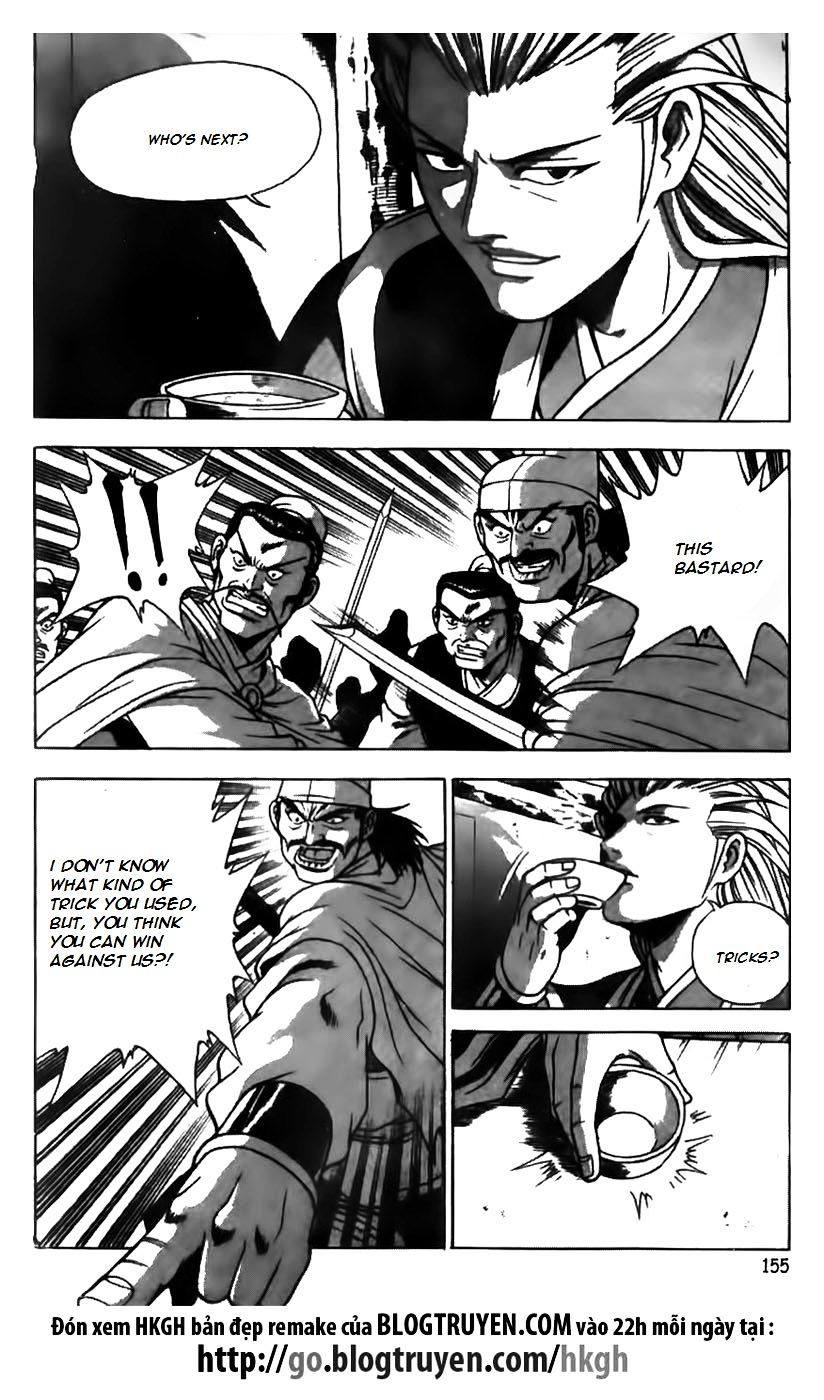 Ruler Of The Land Vol.9 Chapter 169 - Picture 1