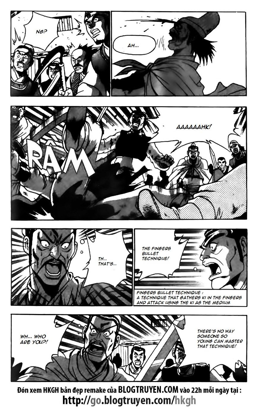 Ruler Of The Land Vol.9 Chapter 169 - Picture 3