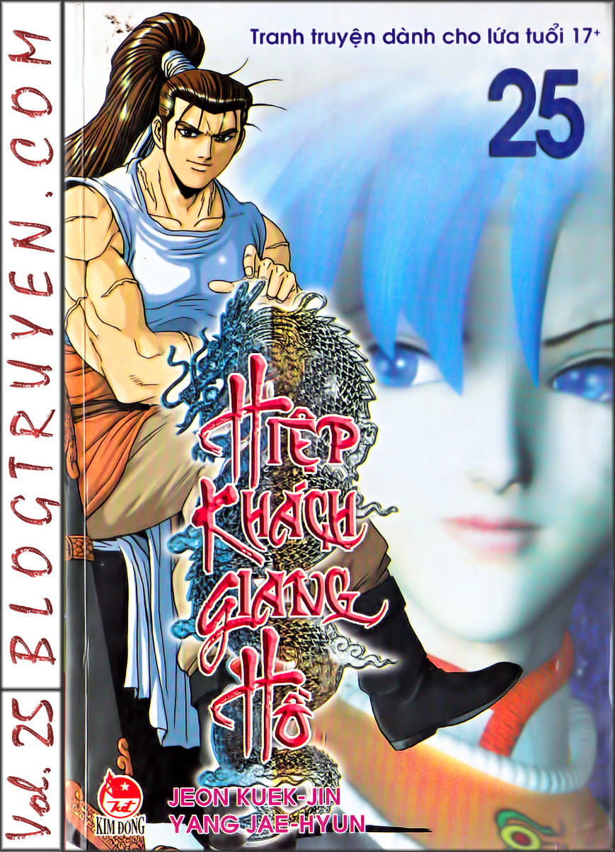 Ruler Of The Land Vol.9 Chapter 163 - Picture 1