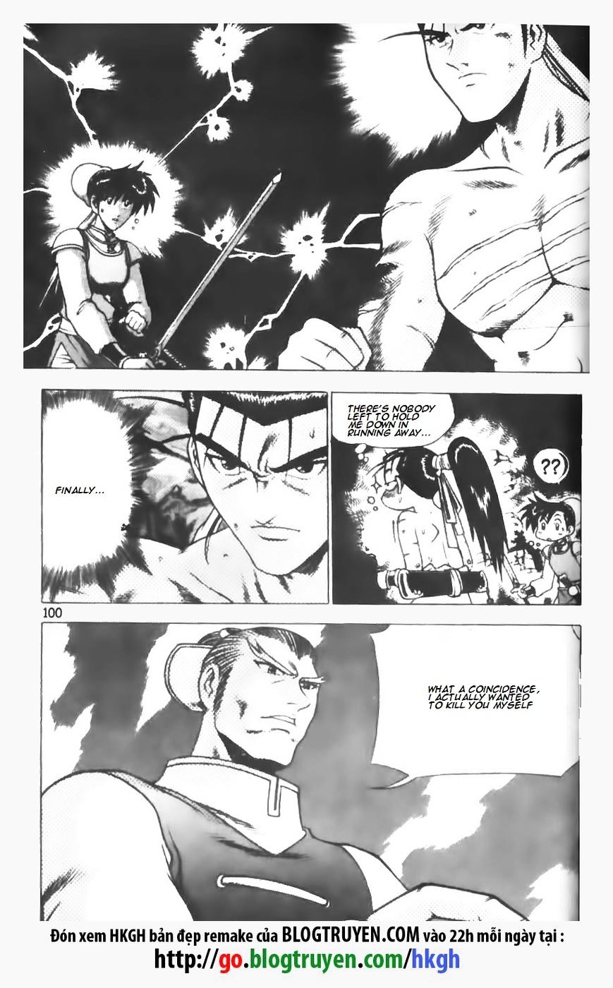 Ruler Of The Land Vol.9 Chapter 146 - Picture 2