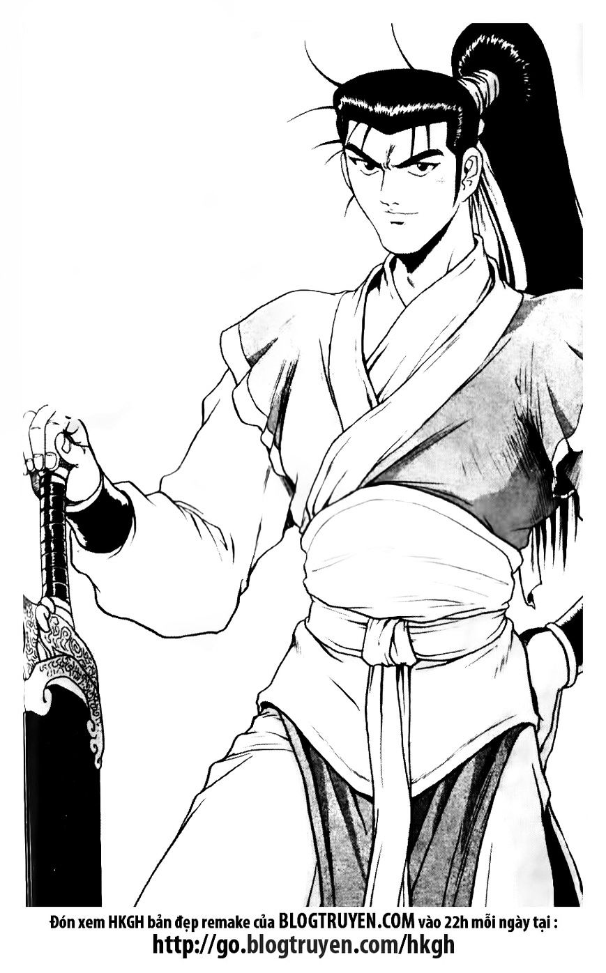 Ruler Of The Land Vol.9 Chapter 140 - Picture 1