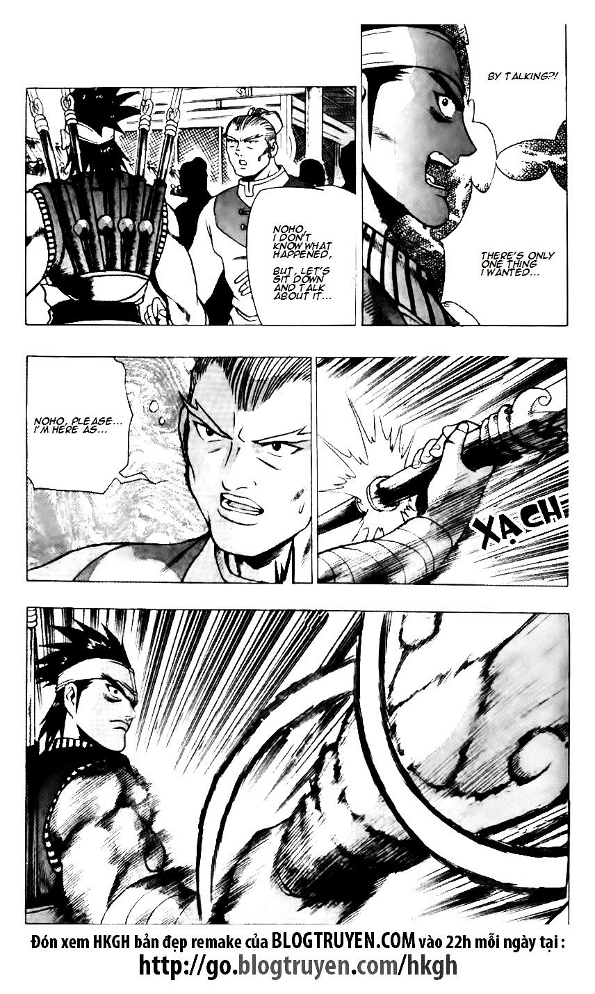 Ruler Of The Land Vol.9 Chapter 120 - Picture 2