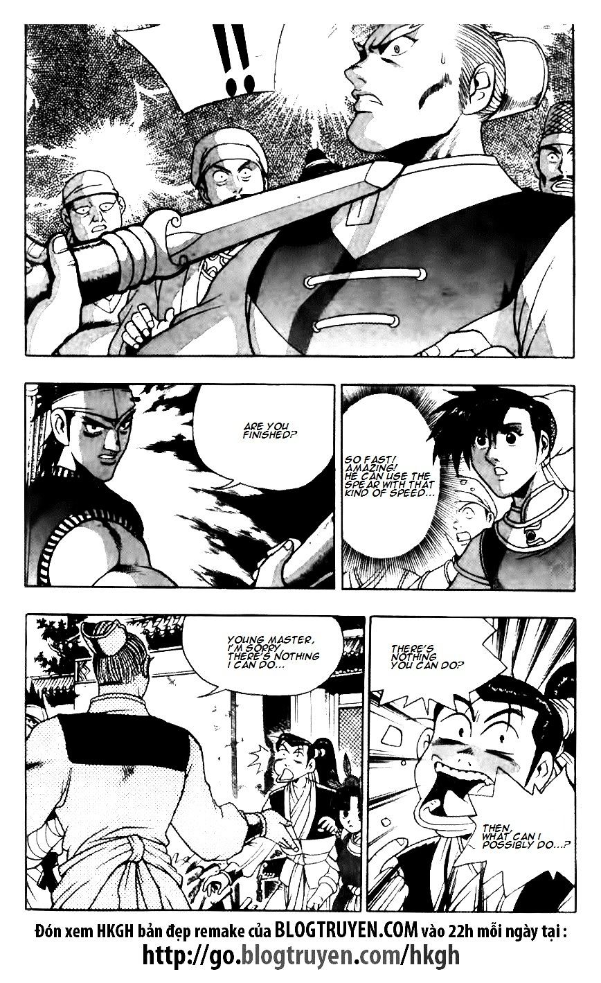 Ruler Of The Land Vol.9 Chapter 120 - Picture 3