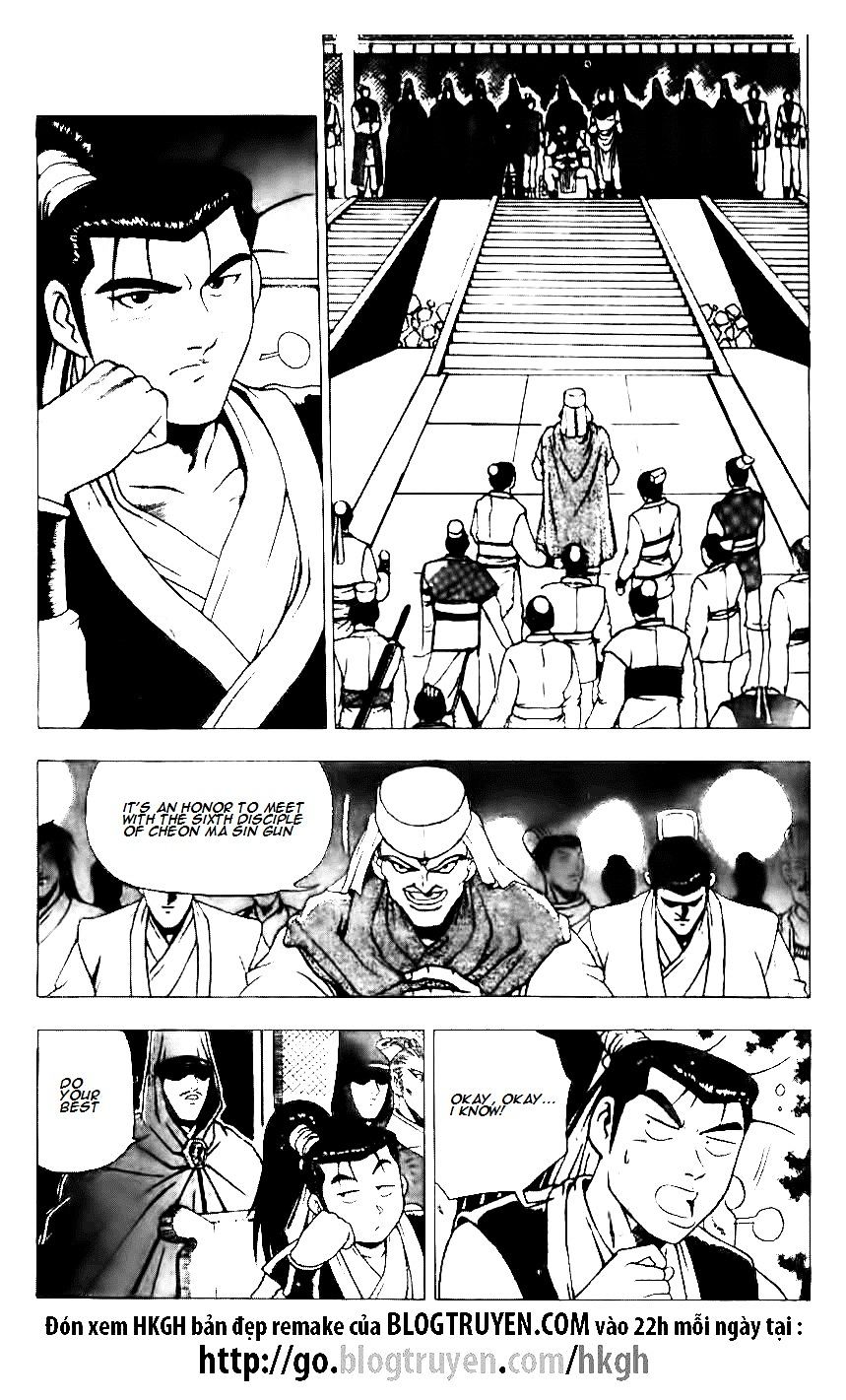 Ruler Of The Land Vol.9 Chapter 118 - Picture 2