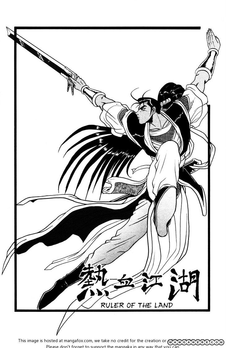 Ruler Of The Land Vol.6 Chapter 35 - Picture 1