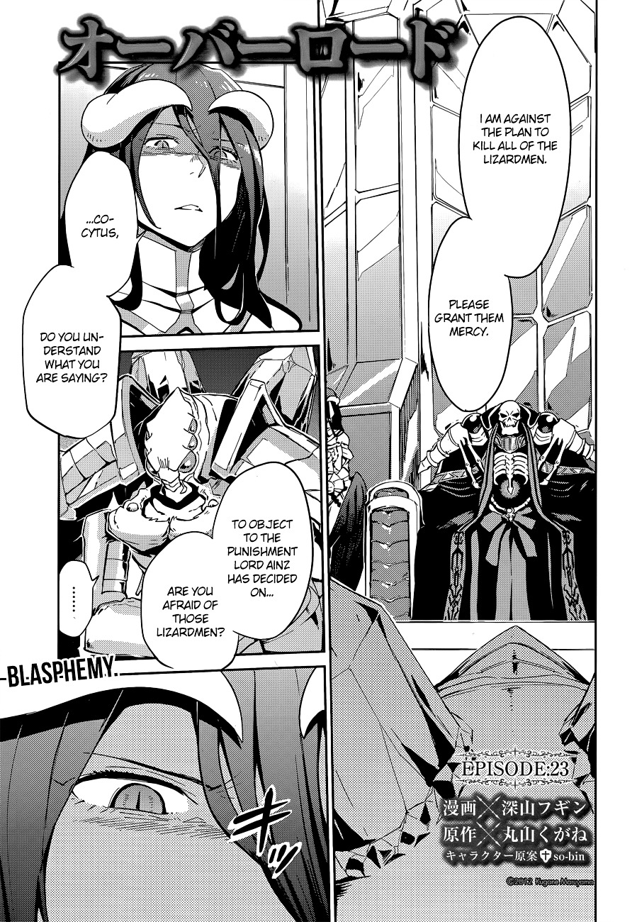 Overlord Chapter 23 : Episode #23 - Picture 1