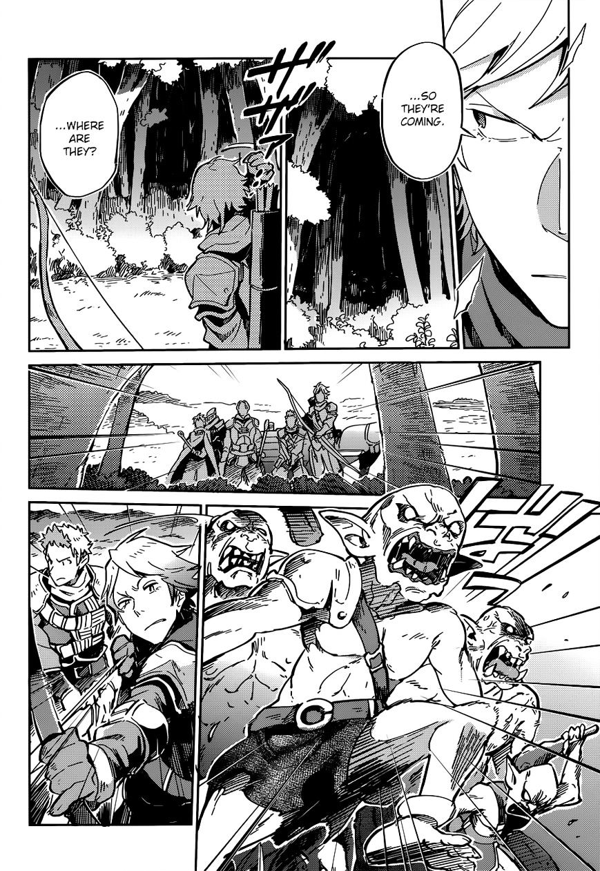 Overlord Chapter 6 : Episode #6 - Picture 3