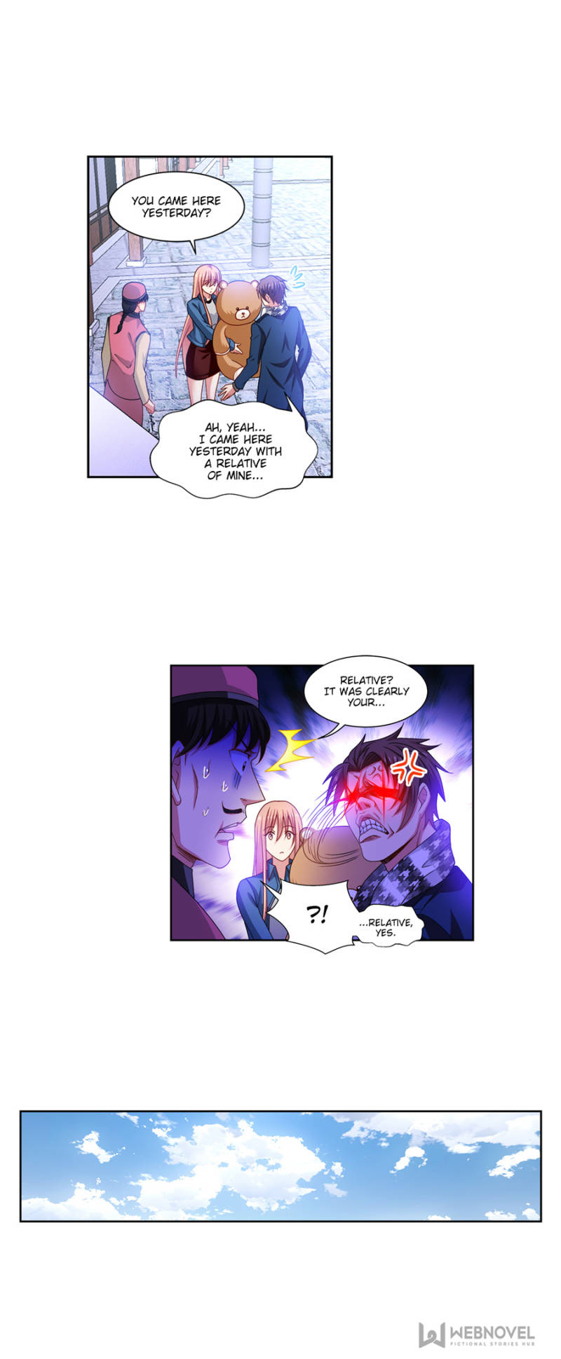 So Pure, So Flirtatious ( Very Pure ) - Page 1