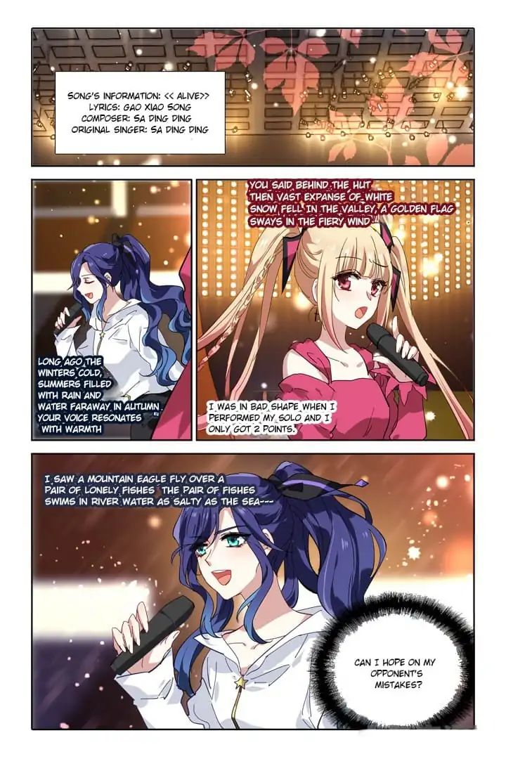 Star Dream Idol Project Chapter 143 - Picture 2