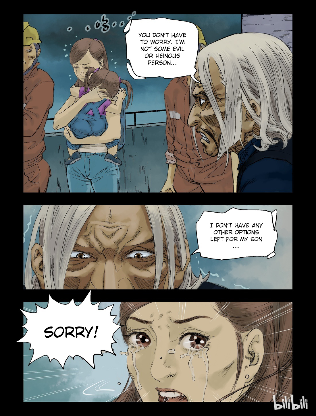 Zombie World - Page 2