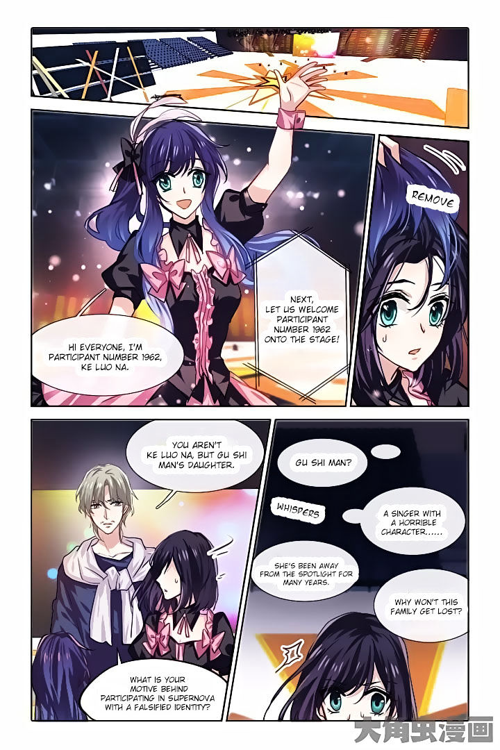 Star Dream Idol Project Chapter 51 - Picture 3