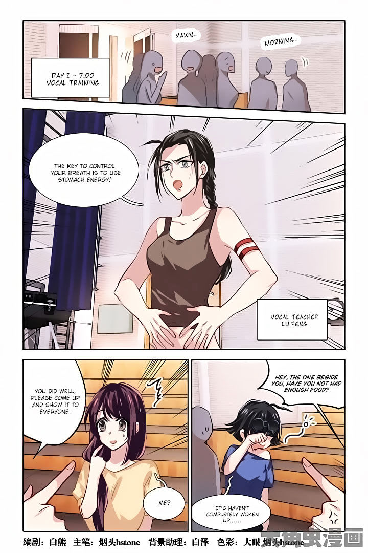 Star Dream Idol Project Chapter 49 - Picture 1