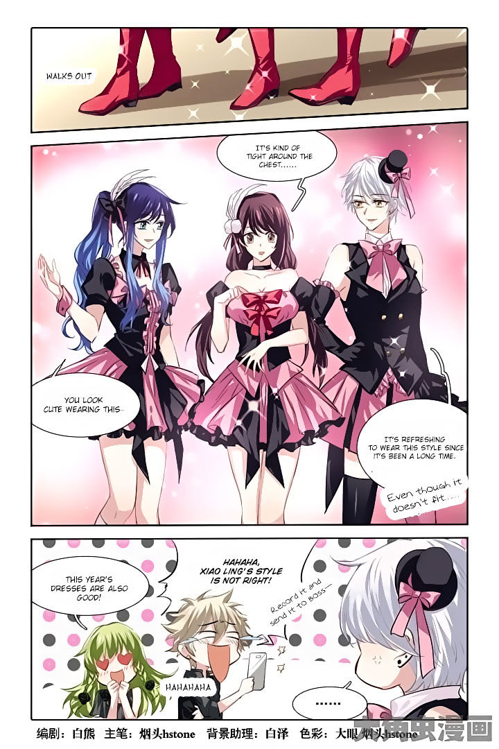 Star Dream Idol Project Chapter 45 - Picture 1