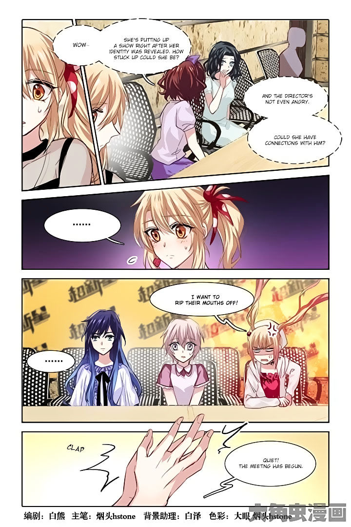 Star Dream Idol Project Chapter 43 - Picture 1