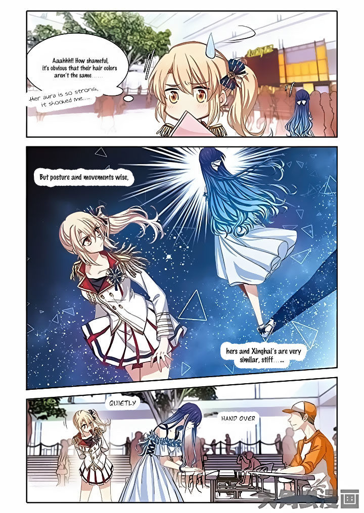 Star Dream Idol Project Chapter 8 - Picture 2