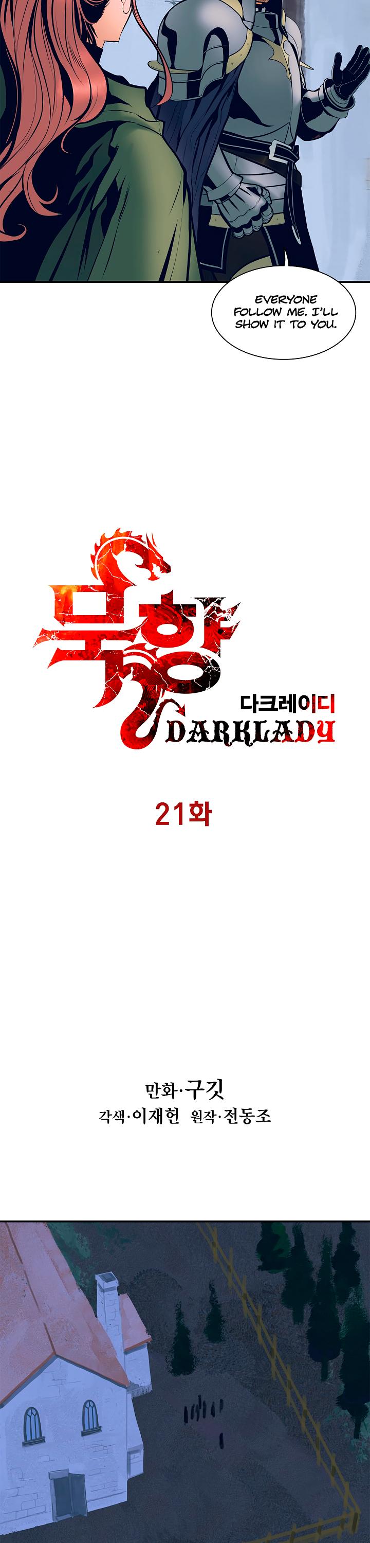 Mookhyang - Dark Lady Chapter 21 - Picture 3