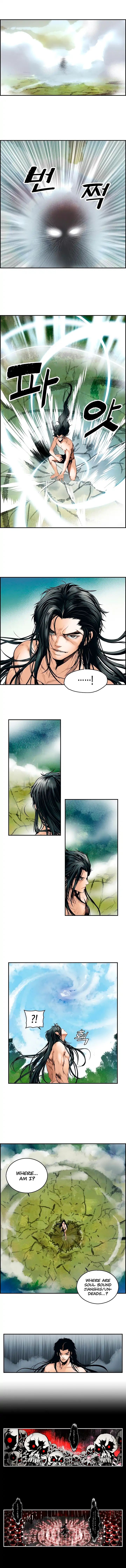 Mookhyang - Dark Lady Chapter 1 - Picture 3