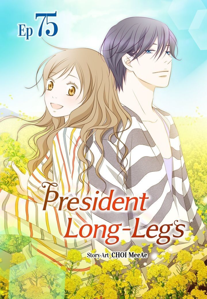 President Long-Legs Chapter 75 - Picture 1