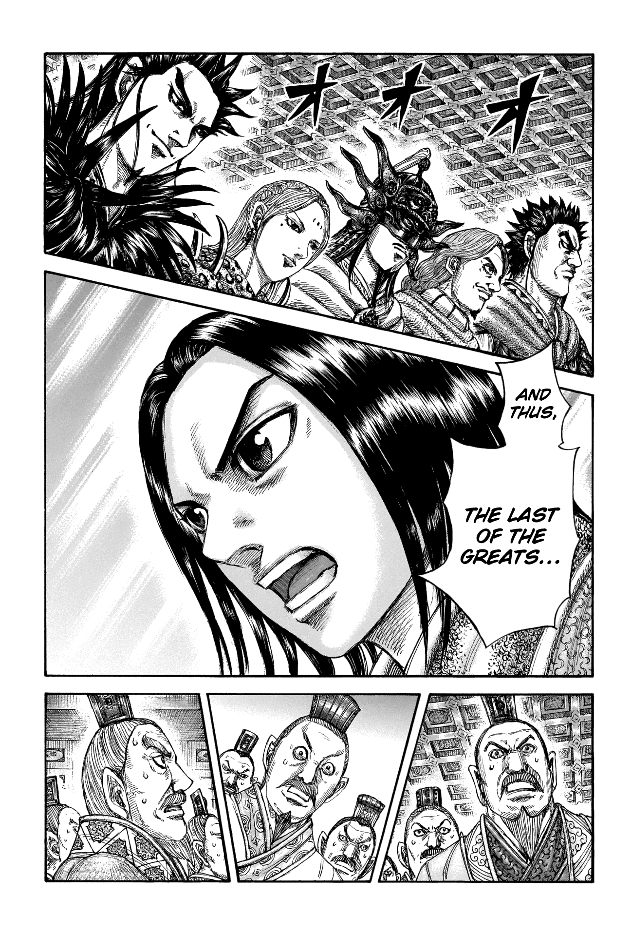 Kingdom Chapter 672: Golden Wings - Picture 1