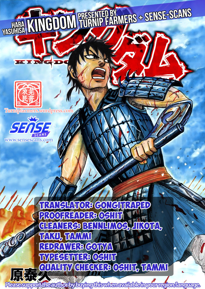 Kingdom Vol.49 Chapter 536 : A Second First Day - Picture 1