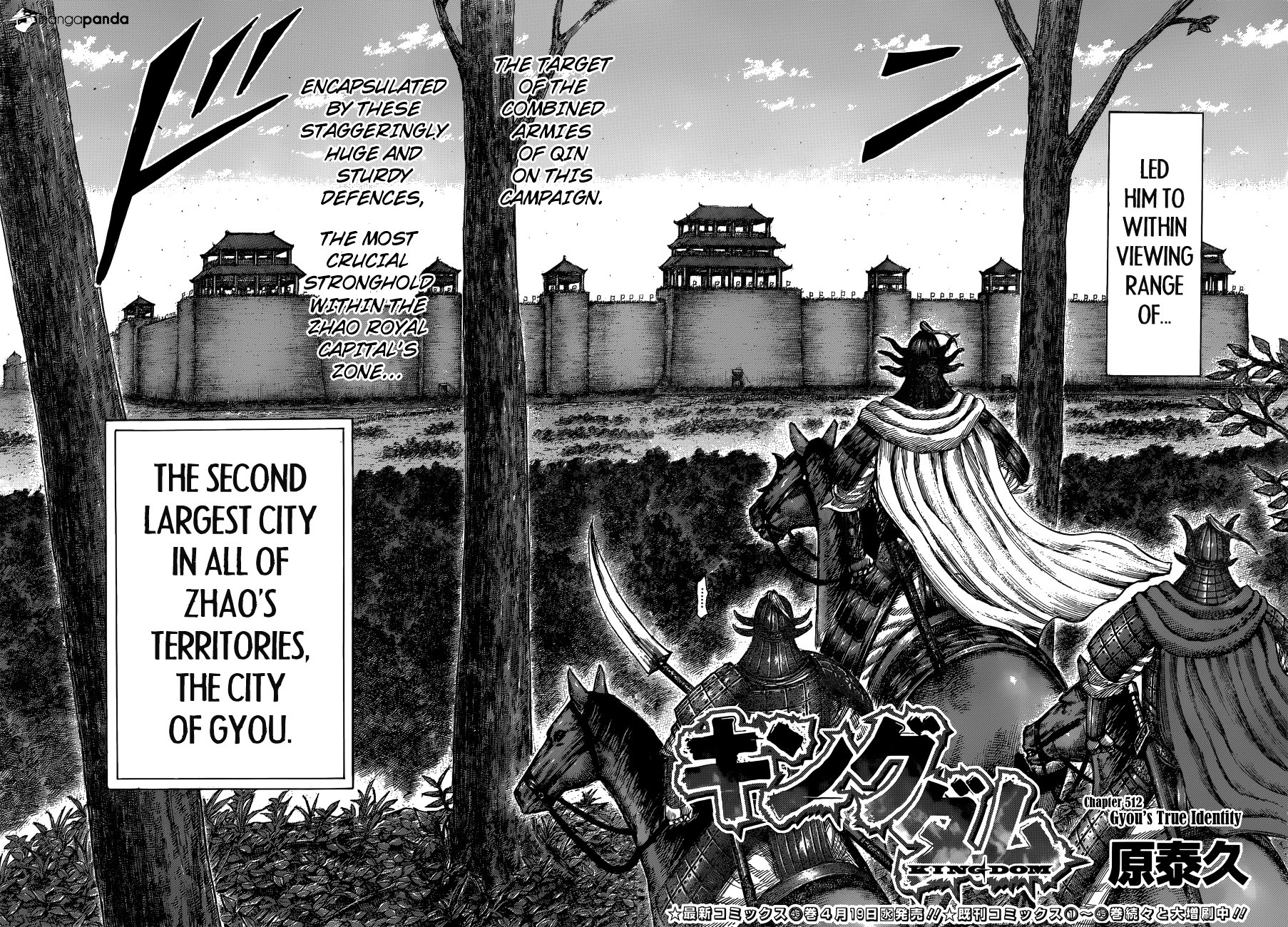 Kingdom Chapter 512 - Picture 2