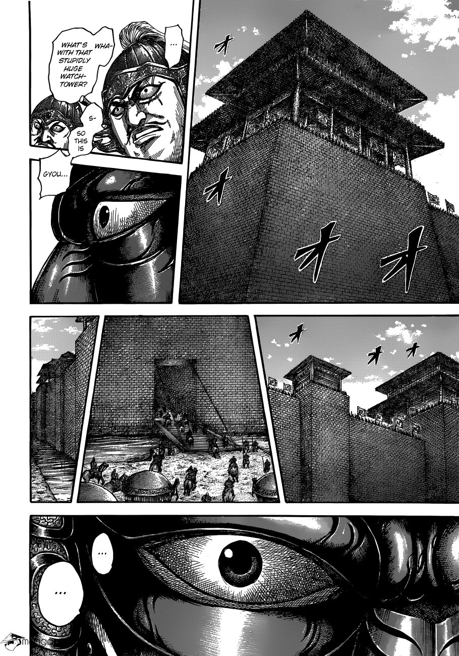 Kingdom Chapter 512 - Picture 3