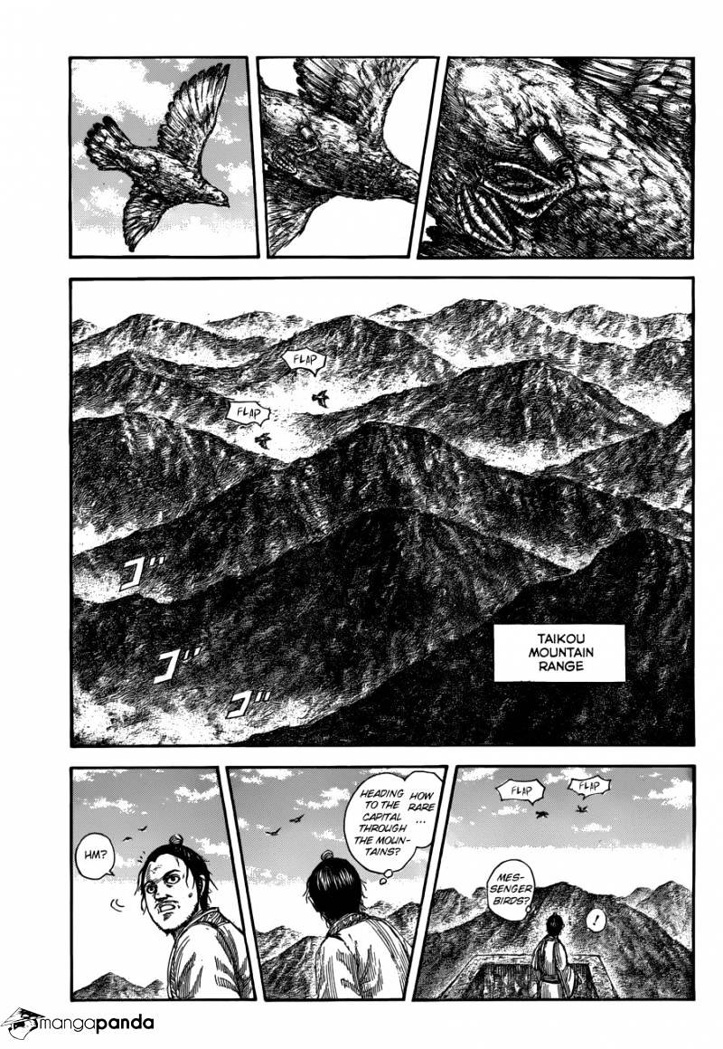 Kingdom Chapter 503 - Picture 1