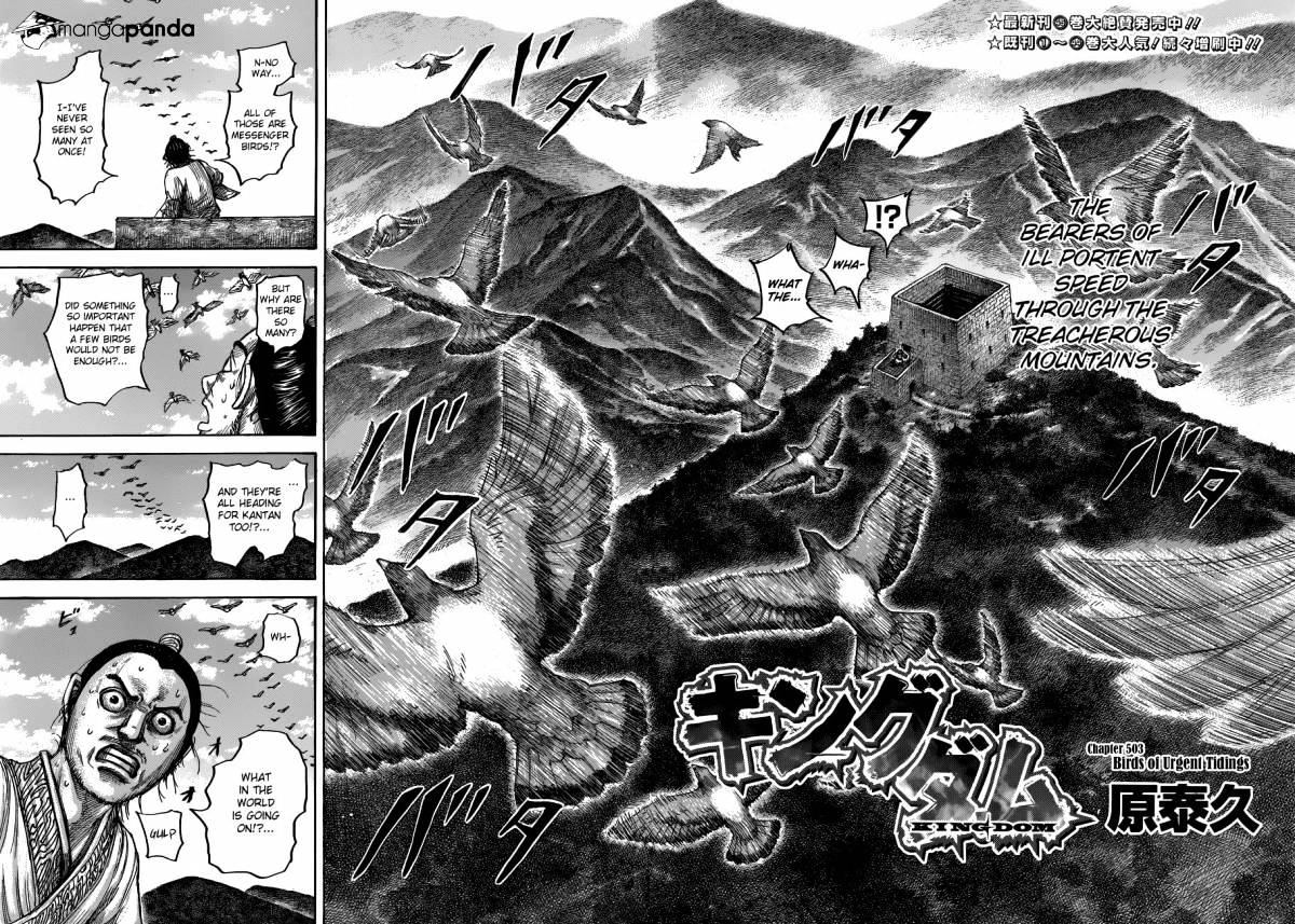 Kingdom Chapter 503 - Picture 2