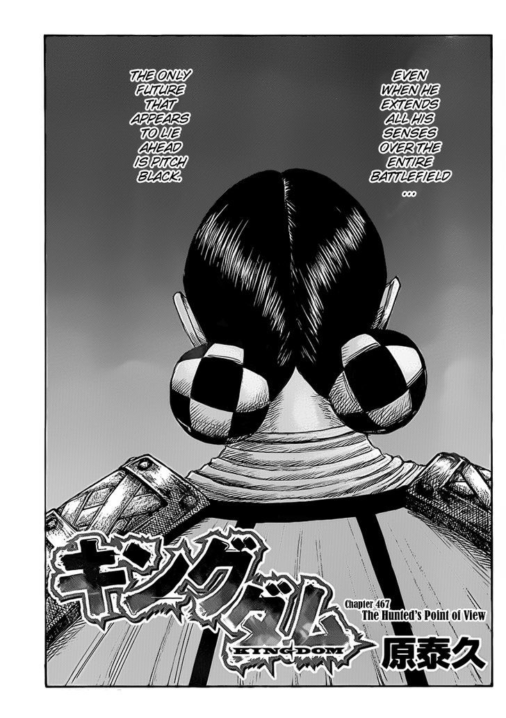 Kingdom Vol.43 Chapter 467 : The Hunted S Point Of View - Picture 1