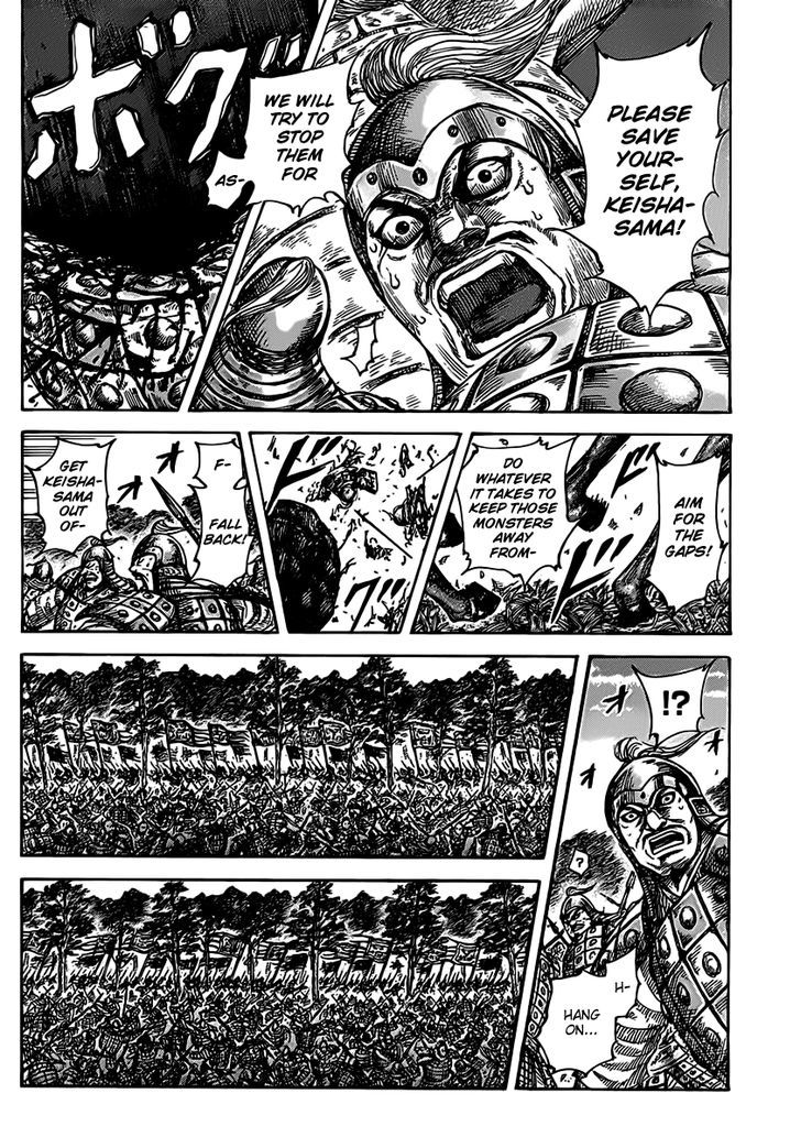 Kingdom Vol.43 Chapter 467 : The Hunted S Point Of View - Picture 2