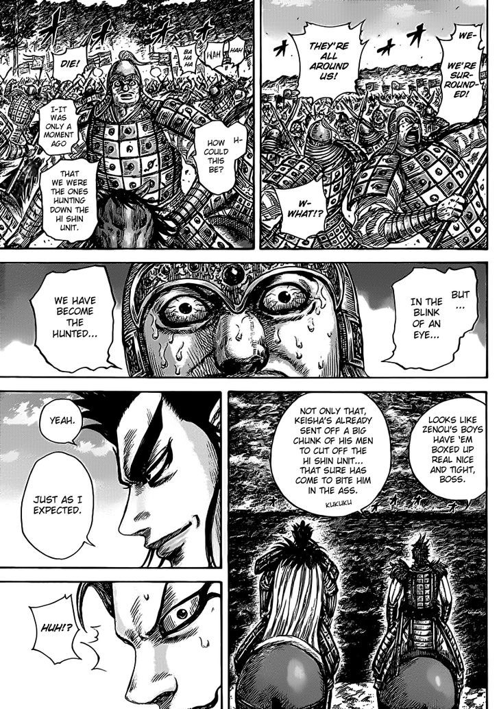 Kingdom Vol.43 Chapter 467 : The Hunted S Point Of View - Picture 3