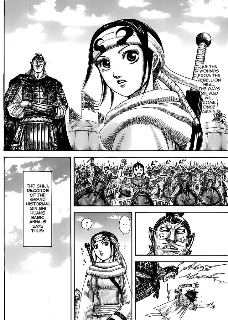Kingdom Vol.40 Chapter 437 : The Bond Between Parent And Child - Picture 2
